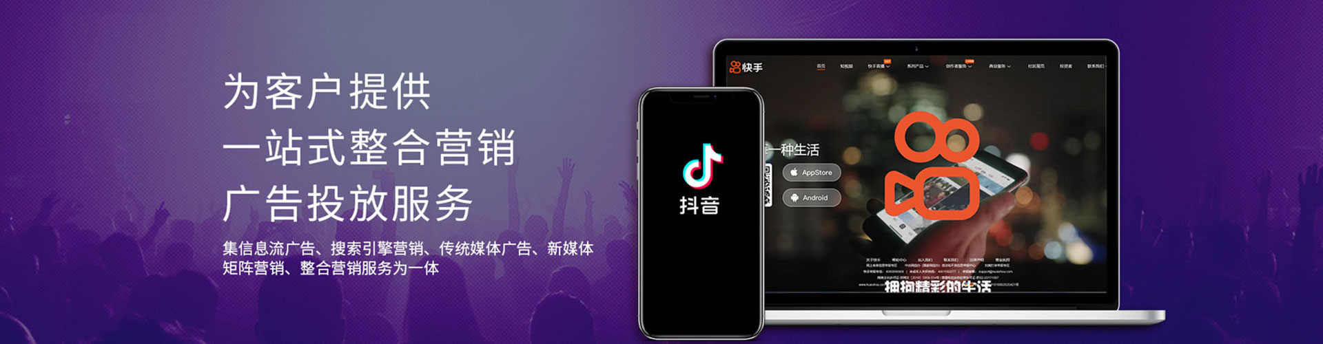 武鸣百度如何推广